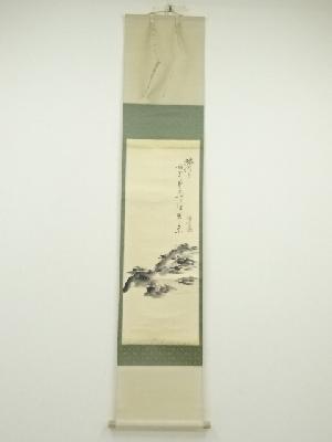 田中峰雪筆　春の山　俳画　肉筆紙本掛軸（共箱）
